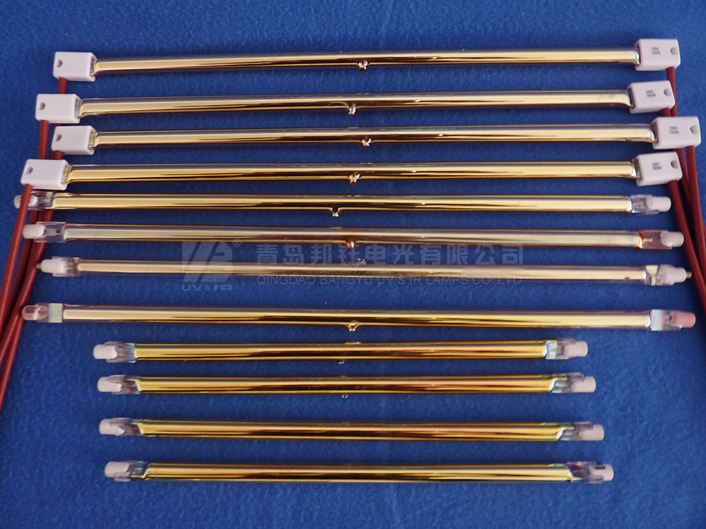 IR紅外線燈管
