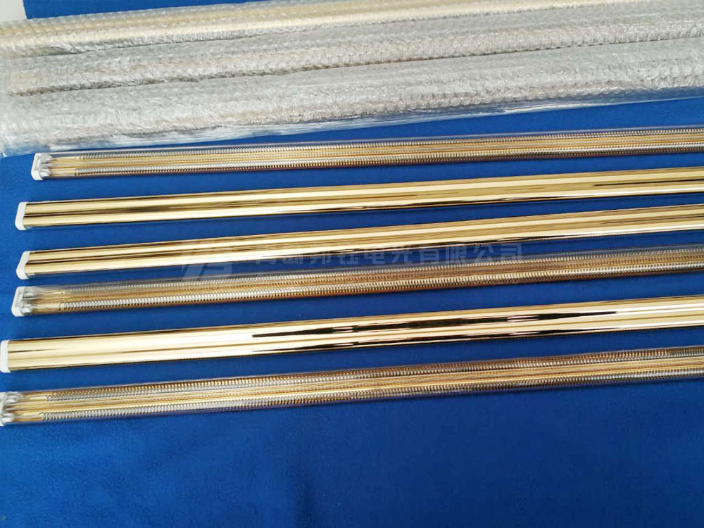  IR紅外線鍍金輻射燈管